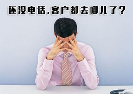 西安網(wǎng)絡優(yōu)化外包:新手SEO應該做些什么？