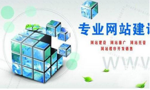 西安網(wǎng)站推廣外包：關(guān)鍵詞優(yōu)化多久能上首頁？
